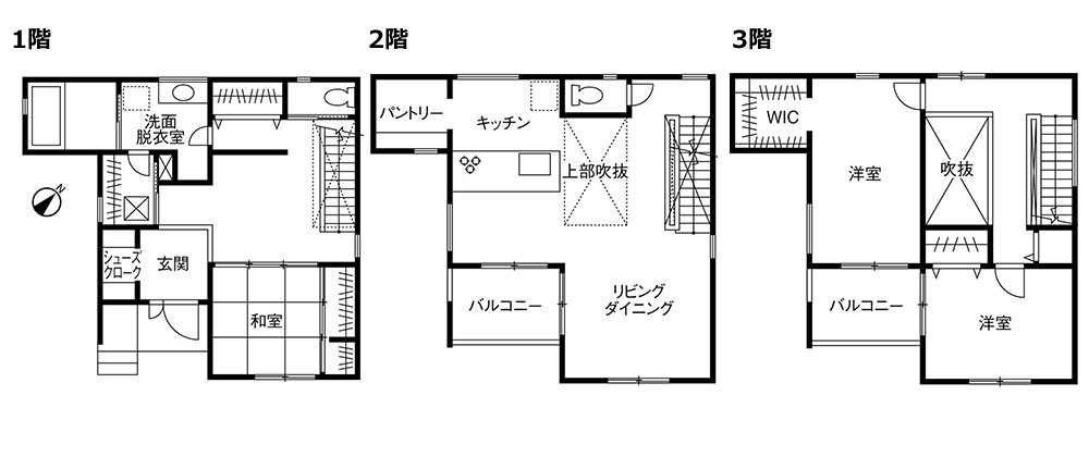 「3階建て・2000万円台の家」注文住宅の間取り実例「間取り図」